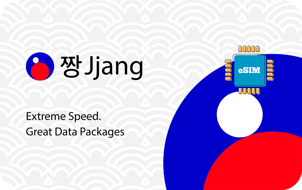 '짱 Jjang